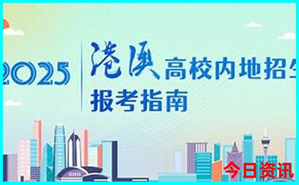 杭州湘湖景区有哪些景点