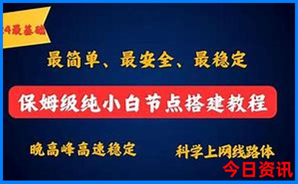 广州小众景点推荐